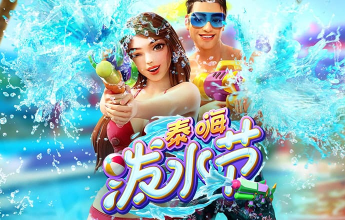 hth手机版app官方入口下载