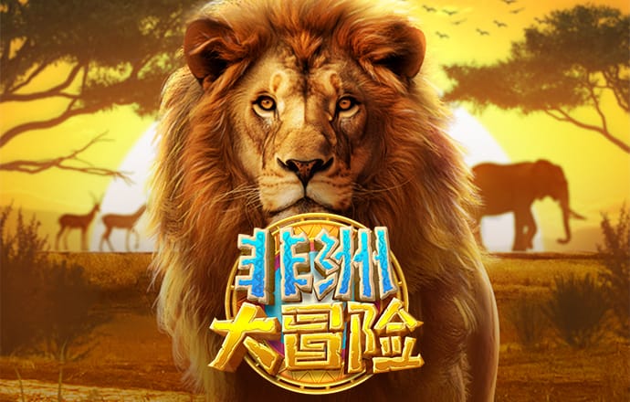 博鱼手机版app下载