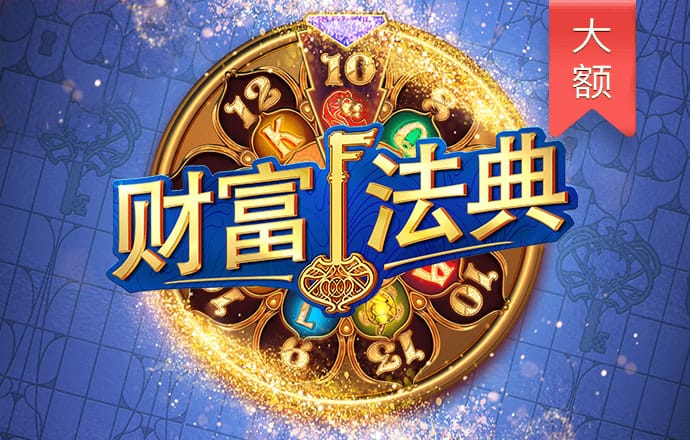050五彩堂平台下载方法