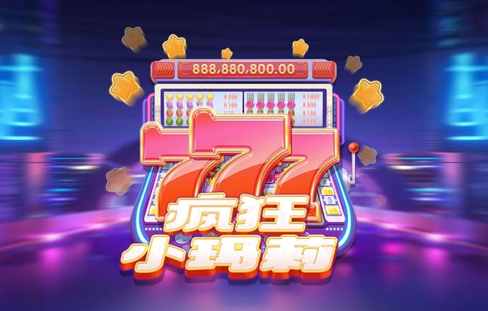 华体育app官网入口