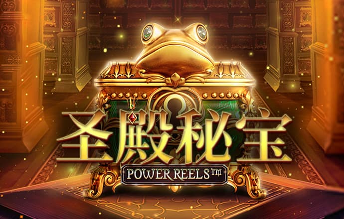 三期内必开一期香港苹果手机版下载