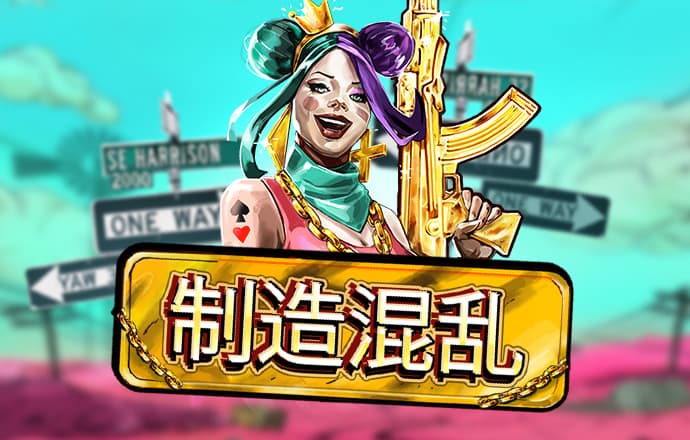 冠博体育平台