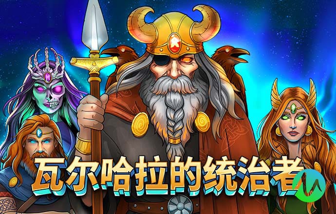 博澳体育官网平台下载