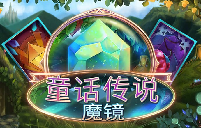 必博体育app平台下载入口