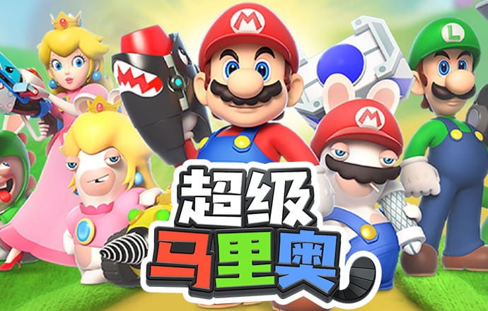 OB体育综合官方平台