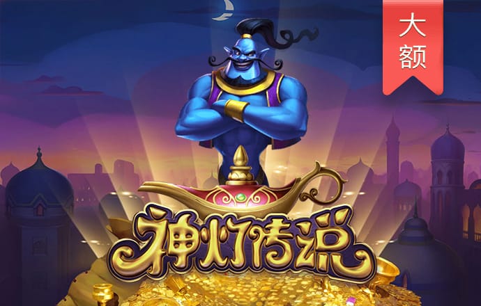 大众彩票app免费进入