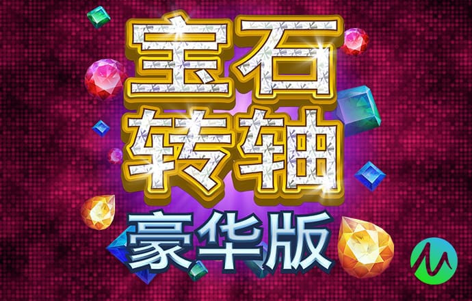 bob体育在线